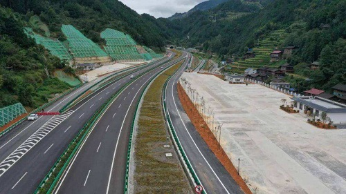 绿色交通建设项目政策法规配图
