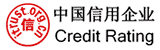 网站认证展示图二