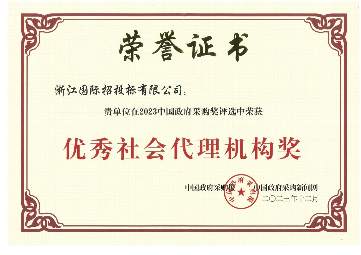 评审专家详细打分应不应该公开