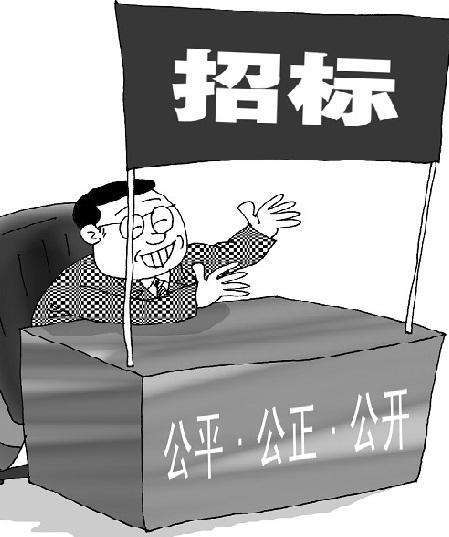 问政_深圳新闻网(图1)