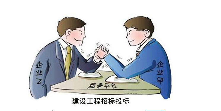 苏州大学关于苏州大学独墅湖校区学生宿舍(四批)项目家具采购中标公告采购包1(图1)