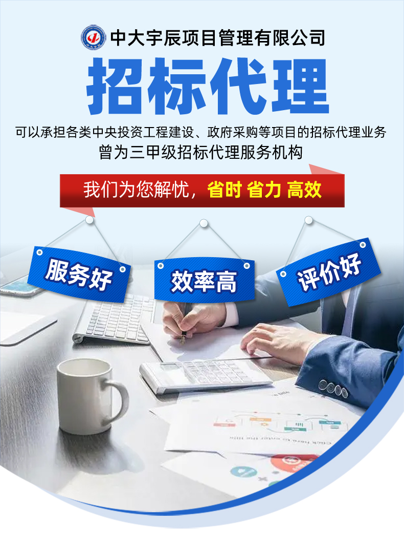 东方中科A股股东户数减少33户降幅013%流通A股户均持股921623股增幅013%户均持股市值2万元增50%(图1)