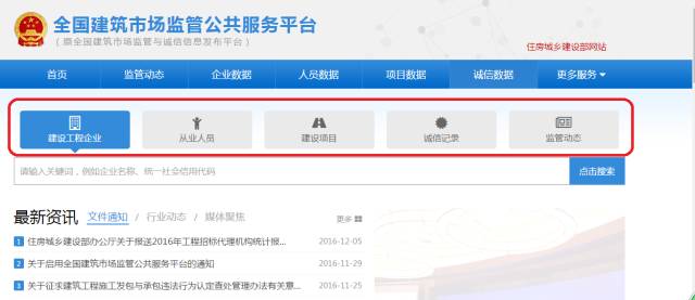 华康洁净(301235SZ)中标82474万元医院净化工程(图1)