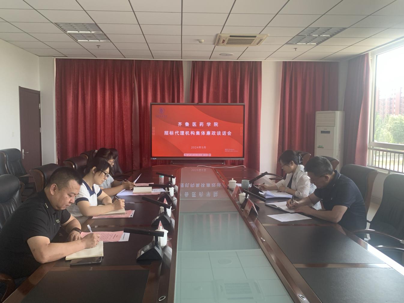 安泰集团招标:宏安焦化桥管年标采购资金源于其他项目(图1)