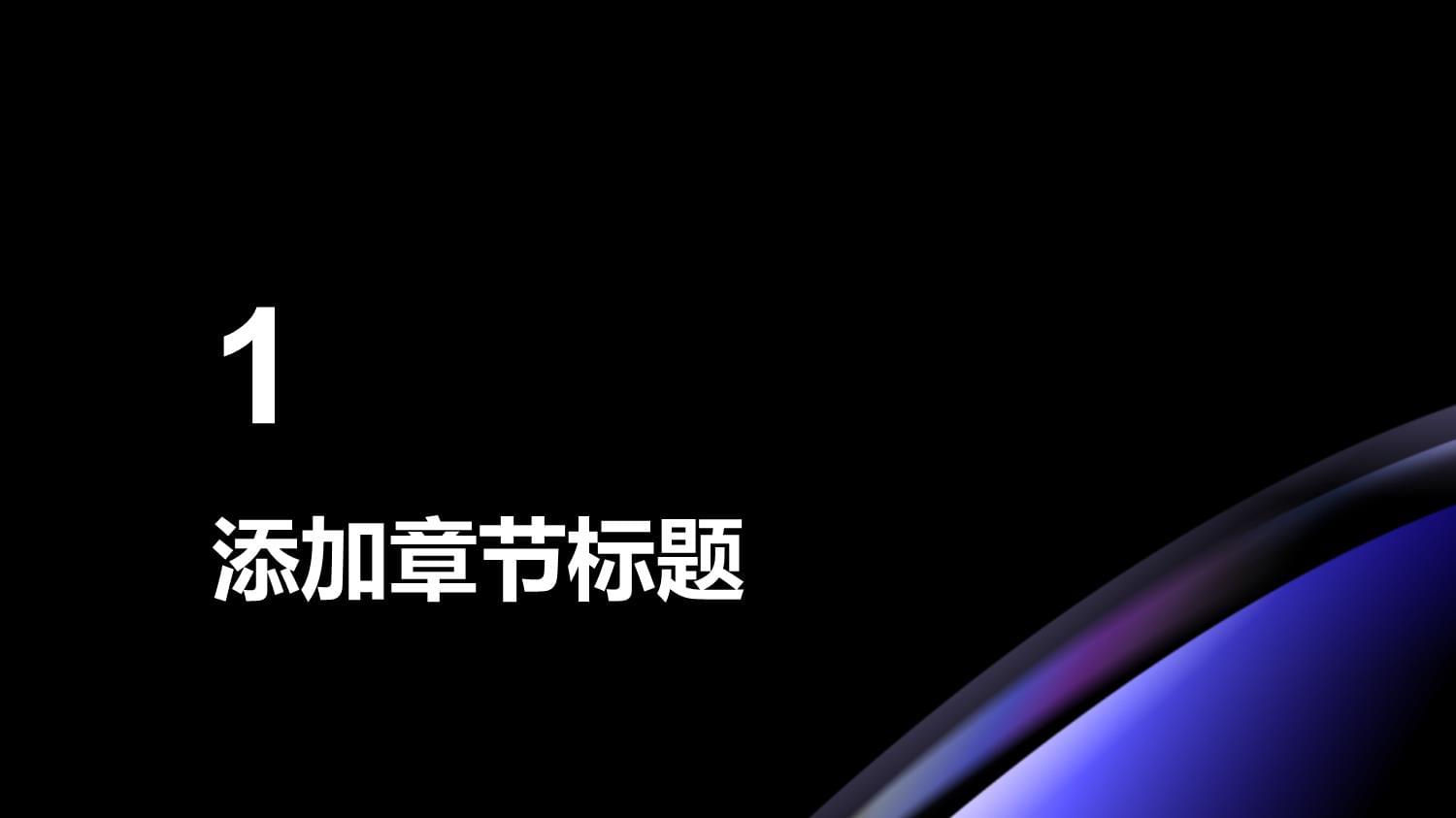 招标代理工作内容(图1)