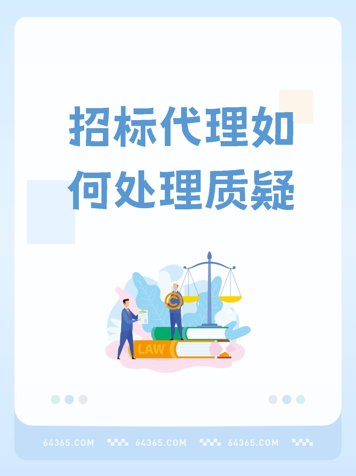 92VS游戏网寻求项目投资(图1)